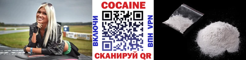Виды наркотиков купить Большой Камень Галлюциногенные грибы ГАШ Конопля Кокаин