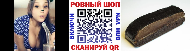 Амфетамин Большой Камень