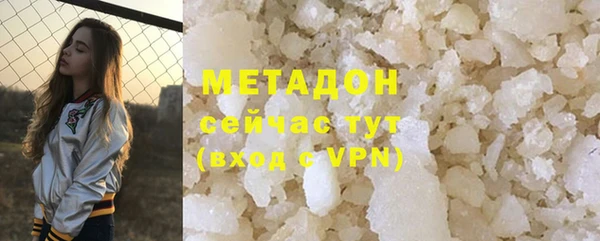 MDMA Алзамай