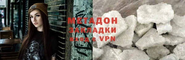 эйфоретик Алексин