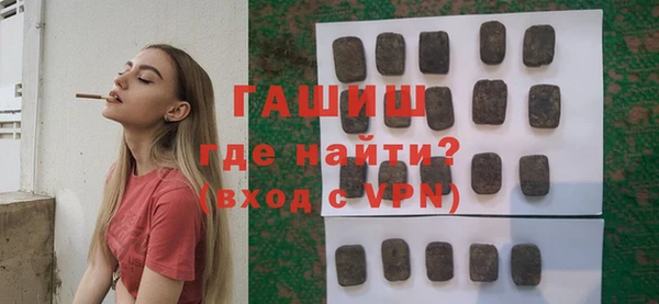apvp Алексеевка