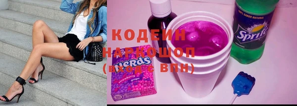 эйфоретик Алексин