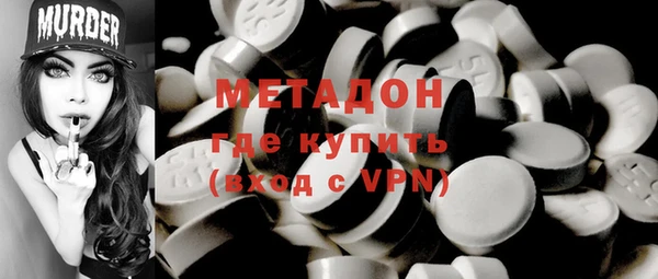 MDMA Алзамай
