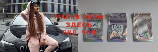 MDMA Алзамай