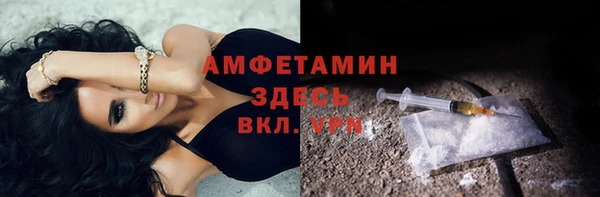 apvp Алексеевка