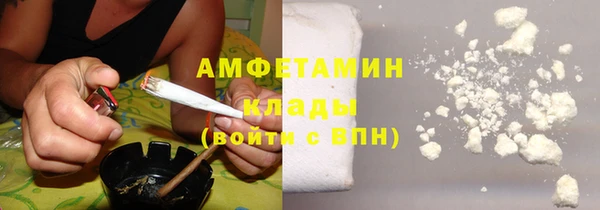 MDMA Алзамай
