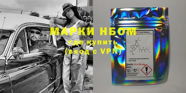 apvp Алексеевка