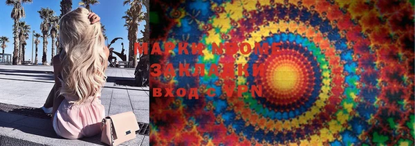 apvp Алексеевка