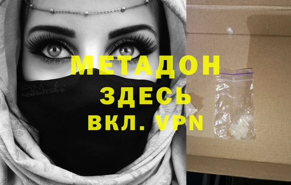 apvp Алексеевка