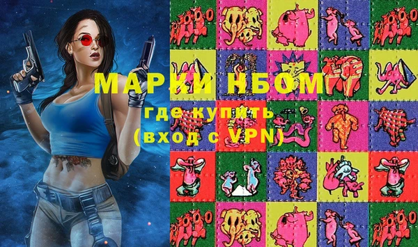 apvp Алексеевка