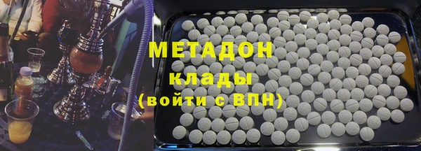 MDMA Алзамай