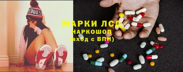 эйфоретик Алексин