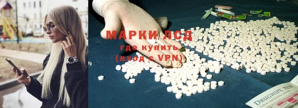 MDMA Алзамай