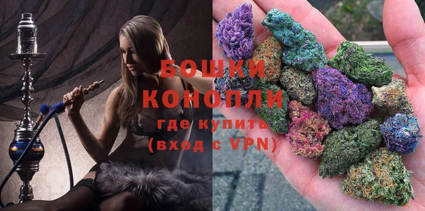 MDMA Алзамай