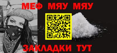 mix Бугуруслан