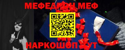 mix Бугуруслан