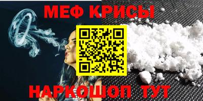 mix Бугуруслан