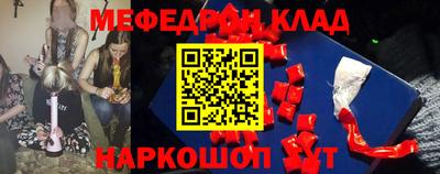 mix Бугуруслан