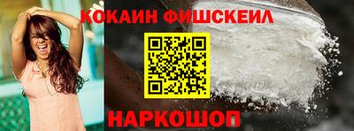 mix Бугуруслан