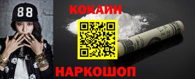 дистиллят марихуана Будённовск