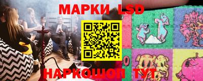 молекула духа Бузулук