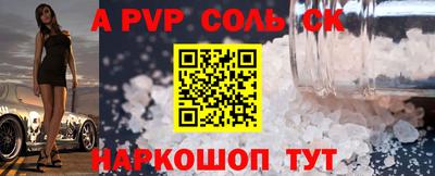 mix Бугуруслан