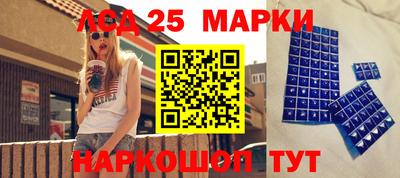 дистиллят марихуана Будённовск