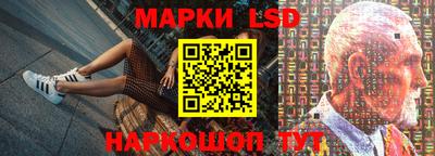 дистиллят марихуана Будённовск