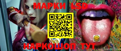 дистиллят марихуана Будённовск