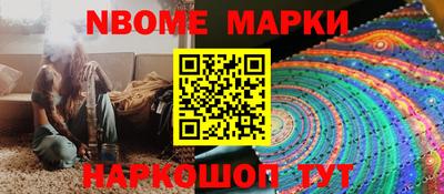 дистиллят марихуана Будённовск