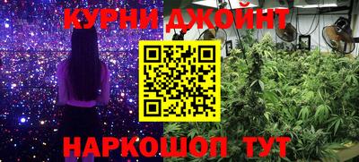 молекула духа Бузулук
