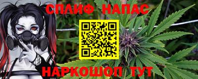 mix Бугуруслан