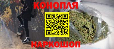 молекула духа Бузулук