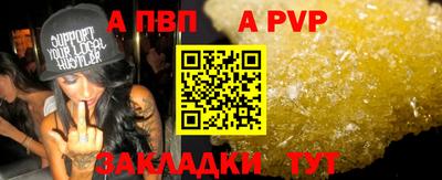 mix Бугуруслан