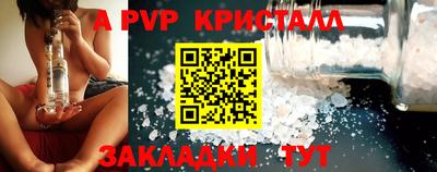 дистиллят марихуана Будённовск