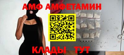 mix Бугуруслан