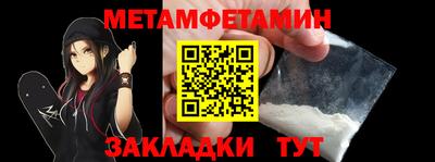 дистиллят марихуана Будённовск