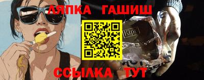 дистиллят марихуана Будённовск