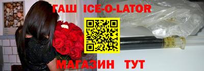дистиллят марихуана Будённовск
