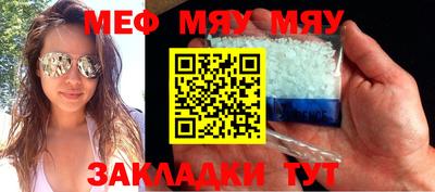 mix Бугуруслан