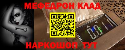 mix Бугуруслан