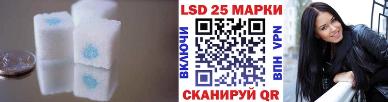 MEGA   Большой Камень  LSD-25 экстази кислота 